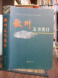 【山田社】精裝本 精修關鍵字版 新制日檢 絕對合格 N1,N2,N3,N4,N5必背文法大全(25K+MP3)—從零基礎 歷史價格詳細信息
