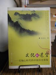 《絕版專賣》張學友 / 港星專輯 3 (K1版.無IFPI) 歷史價格詳細信息