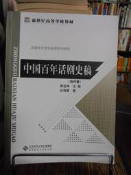 慧穀 FC介面光纖收發器 光電轉換器 電信級 歷史價格詳細信息