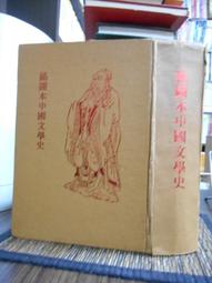 前程國中國文中學生作文訓練教程(第二篇) 歷史價格詳細信息