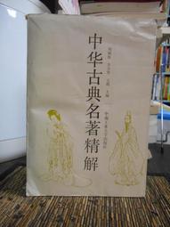 城主大盒版 EL GRANDE BIG BOX 桌遊 桌上遊戲【卡牌屋】 歷史價格詳細信息
