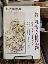 西王功賞銀幣：詳如上图及說明：稀少品：值得收藏 歷史價格詳細信息