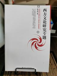 2011(6色)歐美尼龍單肩包日韓潮流運動斜挎包原創防水包少奶奶包約會包 歷史價格詳細信息