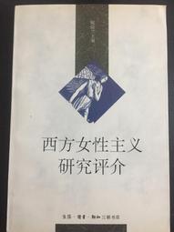 【三日書店】北原山貓 台北的暗暝（正版CD）｜鴻谷｜有刮｜2410 歷史價格詳細信息