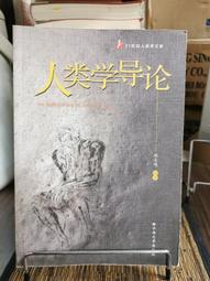 周大褔恆戀999足銀純銀項鏈女送女朋友的情人節生日新年禮物 歷史價格詳細信息