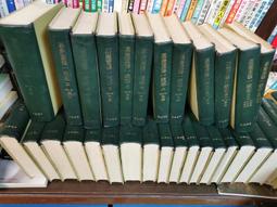 古董局中局精裝版 The Deception of Antiques Hardcover version 簡體中文版 歷史價格詳細信息