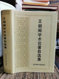 魅惑大姊姊 精明女狐系｜飛機杯自慰套 歷史價格詳細信息