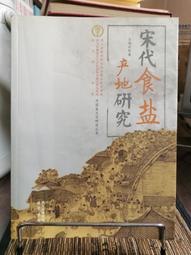 【成功】2009白板清潔液200ml大 歷史價格詳細信息