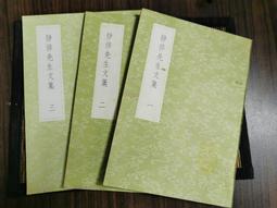 靜修閣禪坐墊 拜墊 跪墊拜佛墊 打坐墊 禪修墊 疊 家用 椰棕 歷史價格詳細信息