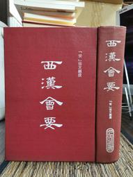 〔九思坊〕黃篤生行書小品－劉長卿詩：冷冷七絃上...... 歷史價格詳細信息