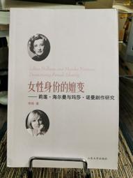 『瑋的店』多功能充電背包 休閒旅行包 牛津双肩包 潮流牛津包 户外運動双肩包 外置U充電接口莎莎戶外運動 歷史價格詳細信息