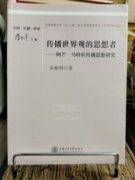 明成祖朱棣的永樂通寶，保粹評級80分，48！310 歷史價格詳細信息