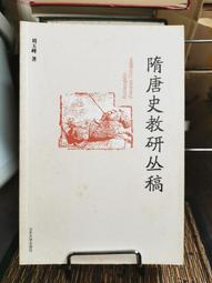 玉峰牌，六號頂峰，浙江湖筆，80年代細光峰純羊毫，大長峰回流。手工刻字，刻字精美。       出峰:7cm-1867 歷史價格詳細信息