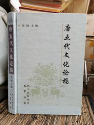 銳看發現者旋轉內視鏡408D高清汽修工業管道轉向內視鏡缸內積碳 歷史價格詳細信息
