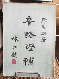 新雄爵抗光幕布投影家用畫框屏幕投影儀布幕100寸菲涅爾窄邊灰黑 歷史價格詳細信息