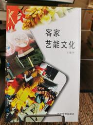 耀華 XK3190-Ex-A18 不銹鋼 本安型 防爆儀表 顯示器【可開發票】 歷史價格詳細信息