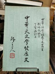 存正廚具華夫爐電熱旋轉單頭雙頭華夫餅機鬆餅機商用格子可麗餅機 歷史價格詳細信息