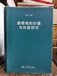 精裝價值張磊 我對投資的思考高瓴資本創始人張磊投資書 歷史價格詳細信息