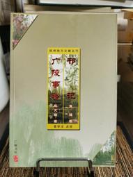 廣州地中海電腦桌 帶書架組合臺式家用書櫃書桌一體 歷史價格詳細信息