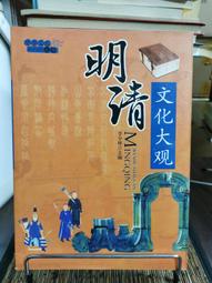 內蒙古純羊絨手套加厚男女通用學生保暖分指針織騎行百搭毛線手套 歷史價格詳細信息