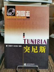 天下文化 突破性思考；22項實作練習、3種超級工具，打造脫穎而出的構想   繁中全新 【普克斯閱讀網】 歷史價格詳細信息