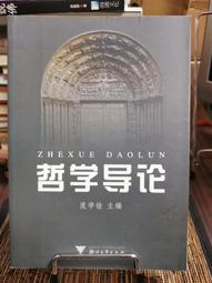 二手 十銓  TEAMGROUP 4GB DDR3 1333  1.5V 筆電記憶體 歷史價格詳細信息