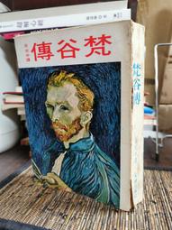 余光中書寫香港: 紫荊花的記憶[附光碟] 歷史價格詳細信息