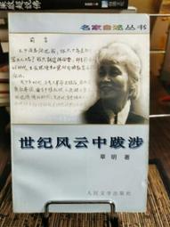 紀雲禾丨紅  新中式慵懶風針織洋裝復古日常寬鬆秋冬改良旗袍 歷史價格詳細信息