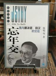 「1回著96%????」CHARLES &amp; KEITH 金屬鏈條 拉鍊式 流浪包 半月包 小CK肩背 斜背包 二用包 歷史價格詳細信息