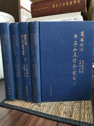 知己莫若我：成為此刻的自己，走過高山低谷後的25個內心對話 歷史價格詳細信息