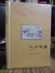 [隨喜 俗俗的賣】玩偶-008 二手填充玩偶 / 玩具  迪斯尼布丁狗玩偶 出清清倉 歷史價格詳細信息