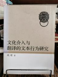 文明的交通說服力協調者服裝背心創作站志工工作服夏季紅色反光背心~鑫星精選 歷史價格詳細信息