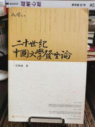 [世紀生活廣場] HS-95 HS95 TEQUN 專業極速強風吹風機 重吹 吹風機 1500W 台灣製造 歷史價格詳細信息