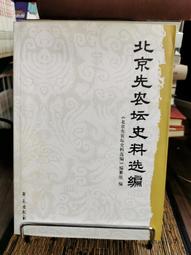 (編05) Nagisa 魔物喵 --克隆人偶-- 個人 CosPlay 數位 電子 寫真集 歷史價格詳細信息