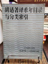 1984年索尼SONY CFS-W600磁帶錄音機2倍錄制雙卡機型 歷史價格詳細信息