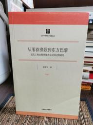 近代東方機器水廠代用牌 公博評級幣MS628123 歷史價格詳細信息