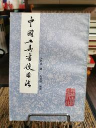 法國1988年瑪麗蓮夢露大銅章 90mm，460克4444 歷史價格詳細信息