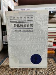 上海灘許文強杰克遜大沿禮帽男女士舞臺英倫帽子爵士羊毛氈帽老人 歷史價格詳細信息