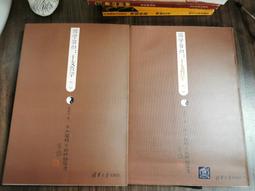 【華宇1】時尚華宇肚皮舞服裝燙鑽性感開叉長裙套裝東方舞蹈服表演練功服女.0 歷史價格詳細信息