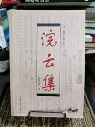 二手 庸俗救星 得意的一天 歷史價格詳細信息