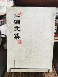 北投天母川湯溫泉養生餐廳．大眾池泡湯券【可刷卡】 歷史價格詳細信息