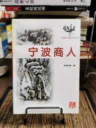 福佑林 樹脂彩繪娑婆三圣觀世音佛像地藏王菩薩釋迦牟尼佛擺件 歷史價格詳細信息