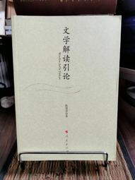 諄勤J1900 E845四核雙千兆網口6COM口觸摸一體機車載電腦工控主板 歷史價格詳細信息