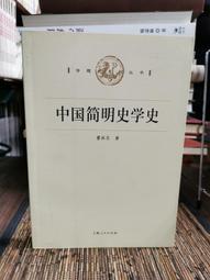 瞿穎 孔雀 1999 BMG CD專輯 二手 B35 歷史價格詳細信息