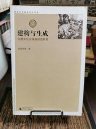 【朱雀文化】社大名師親授中式麵點完美配方:麵條、湯包、餃子、餛飩、春捲和餅類 歷史價格詳細信息