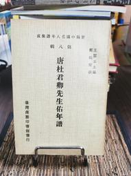 臺灣-佑本 多功能 梯子 家用 折疊 伸縮 鋁合金 加厚人字梯室內多功能樓梯三步小梯凳 歷史價格詳細信息