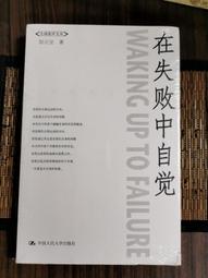 中國自在氣功,趙金香,1987,281頁 歷史價格詳細信息