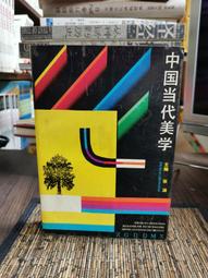 #01美國代購 現貨 NAUTICA 雙面穿 羽絨外套  (XL) 歷史價格詳細信息