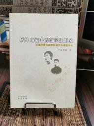 日本創作天王 井上陽水 / UNITED COVER 【日版全新已拆】絕版品 歷史價格詳細信息