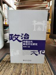 「古賀政男」生誕100年紀念-大正琴ベスト集 2CD 2004年日本Columbia唱片 歷史價格詳細信息